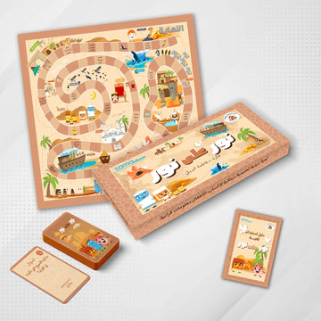 نور على نور