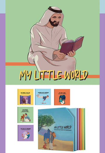عالمي الصغير (صندوق من 5 قصص) انكليزي